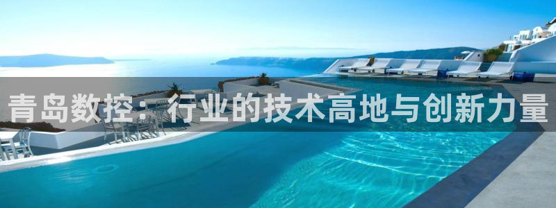天辰娱乐主页