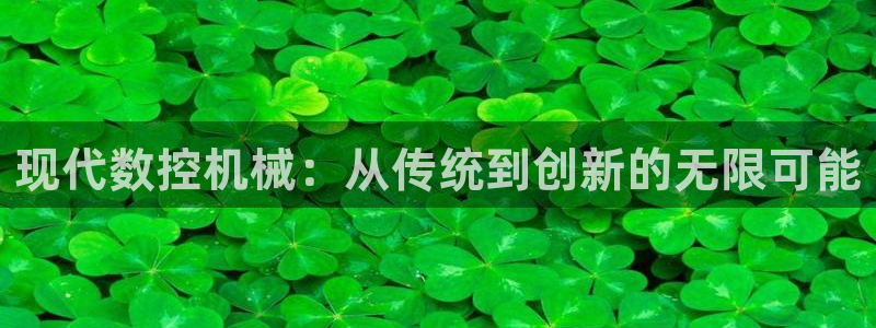 南京天辰娱乐