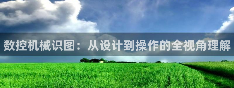 天辰娱乐新闻