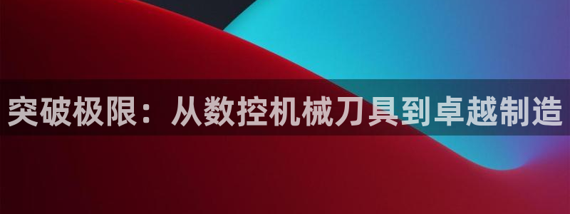 天辰娱乐传媒