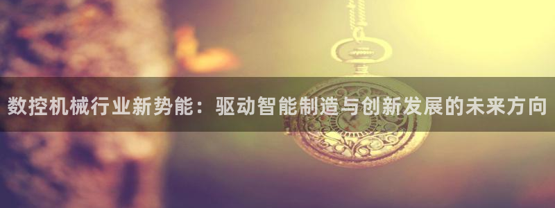 天辰娱乐-18113