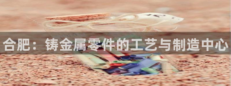 天辰娱乐_675138