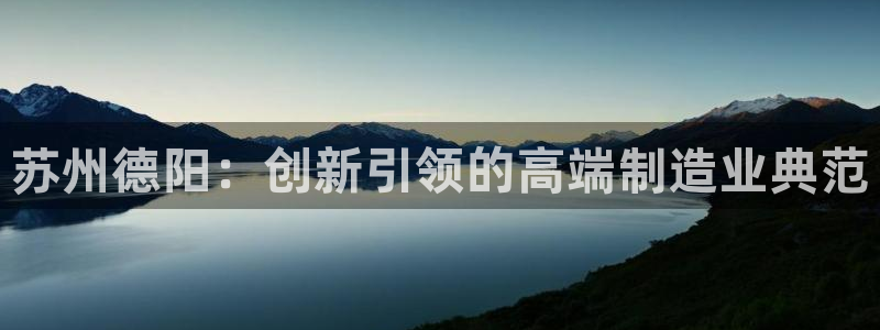 天辰娱乐扣钱