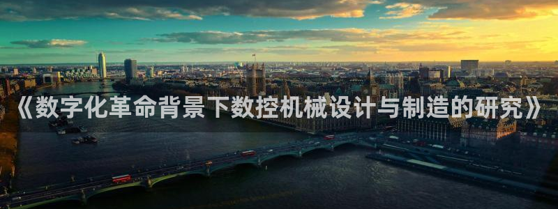 天辰娱乐游戏平台怎么样