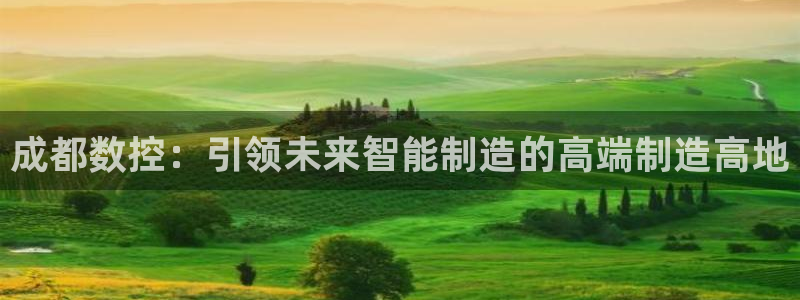 天辰 娱乐 注册