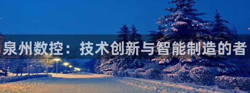 天辰娱乐小姐