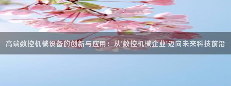桂林天辰娱乐