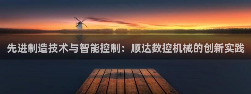 天辰娱乐股东