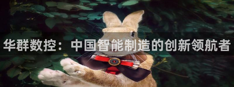 天辰app娱乐