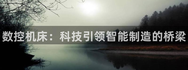 天辰娱乐待遇