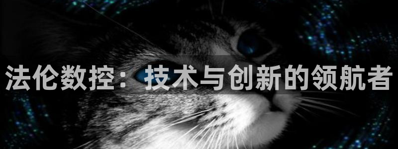 天辰娱乐官方登录入口