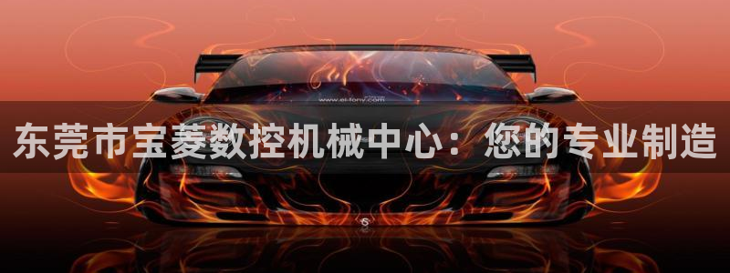 天辰娱乐地址
