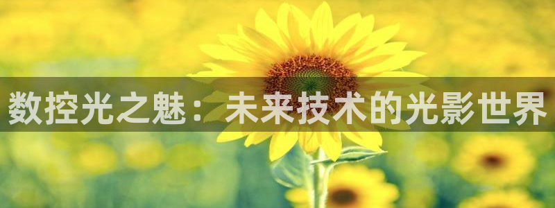 腾讯天辰娱乐