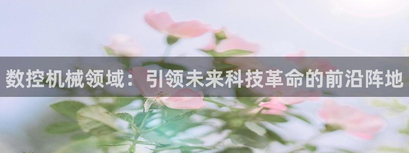 天辰娱乐会所