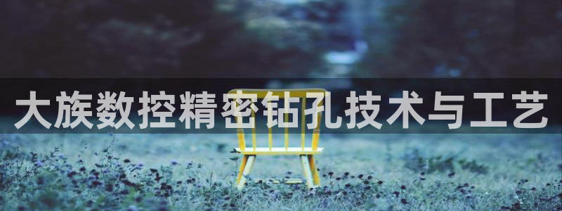 天辰娱乐地址