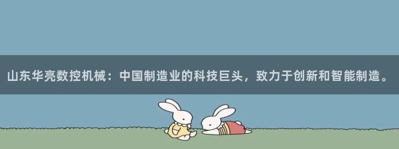 天辰娱乐平台入口