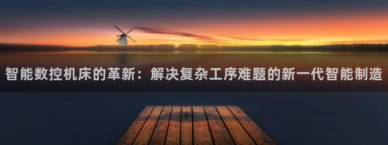 天辰娱乐测速