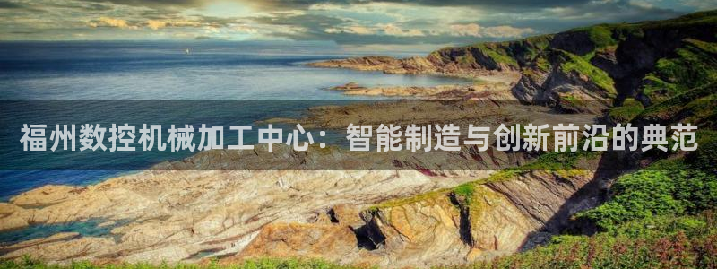 天辰娱乐官方网