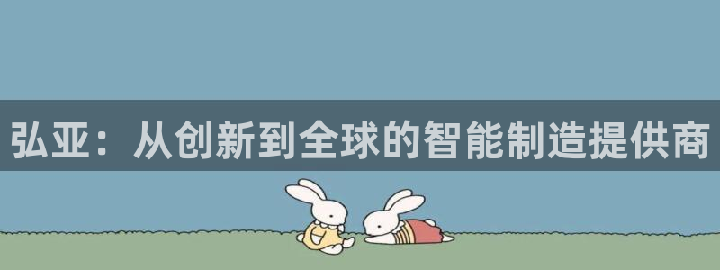 天辰娱乐指尖所