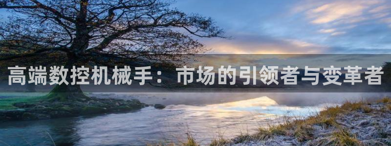 天辰辰娱乐代理