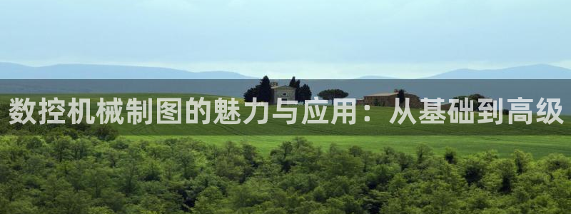 北京天辰娱乐