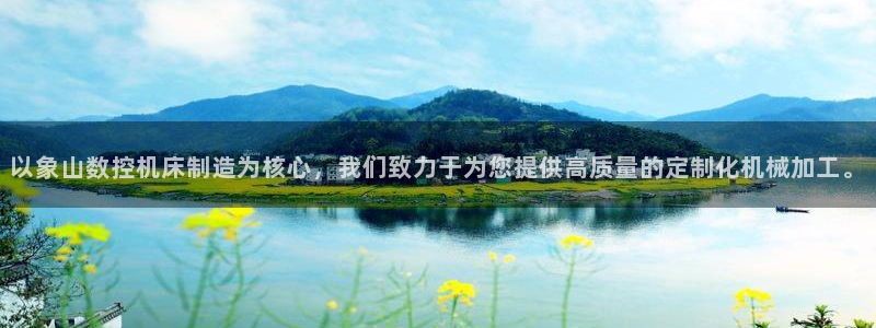 天辰娱乐登陆平台
