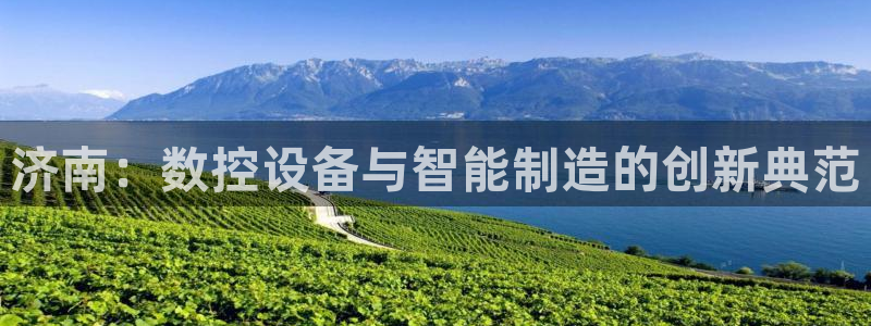 天富娱乐与天辰娱乐