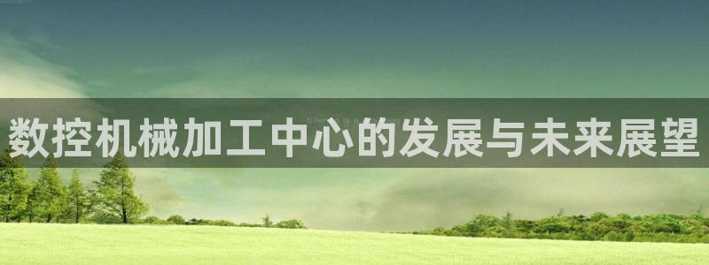 天富天辰娱乐