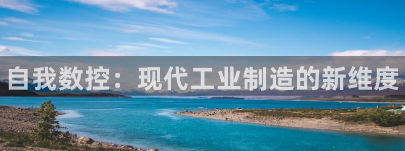 天辰娱乐平台测速