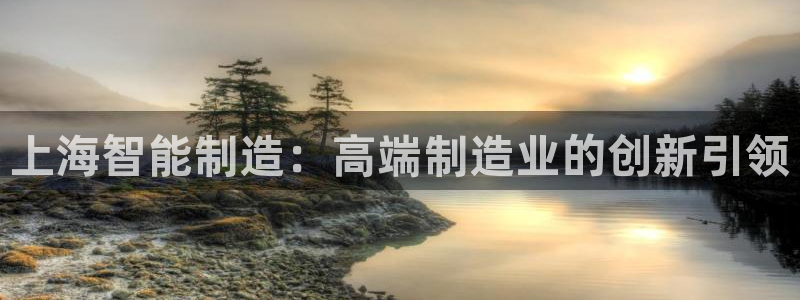 天辰娱乐连接