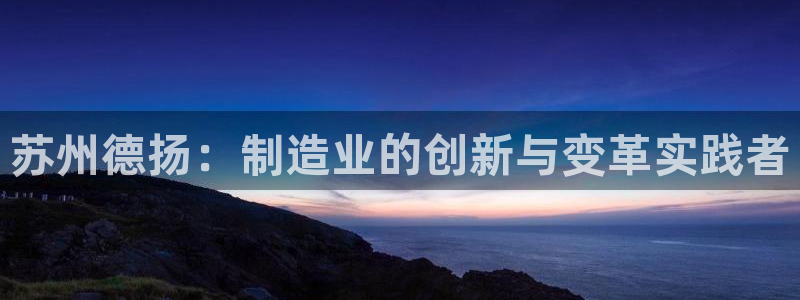 天辰娱乐会所