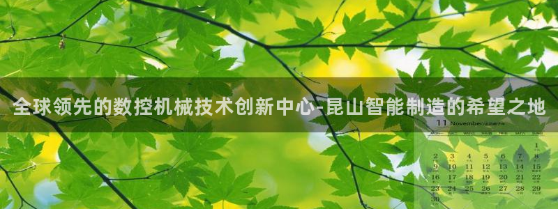 天辰娱乐下载地址