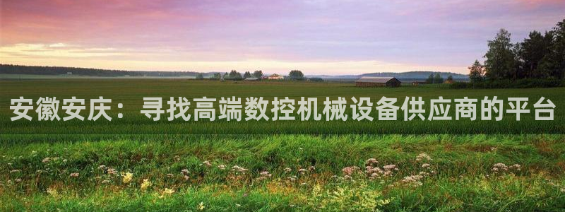 天辰娱乐十分彩