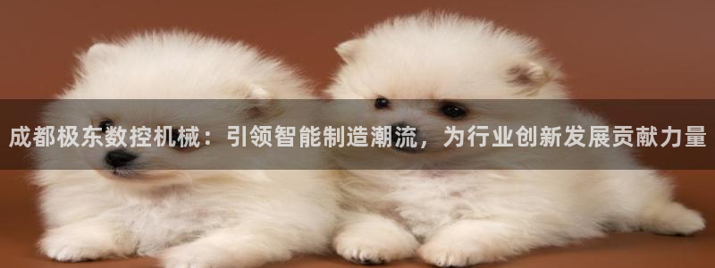 天辰天辰娱乐