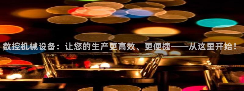 天辰娱乐44516