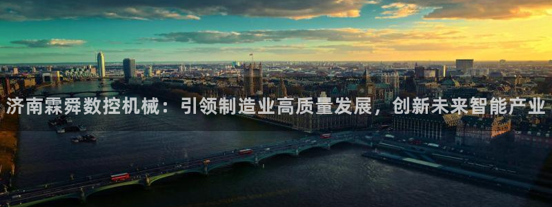 天辰娱乐咋样