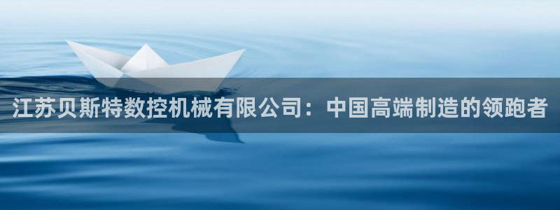 天辰娱乐官方登录下载