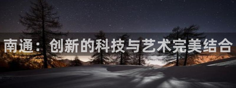 天辰娱乐平台地址