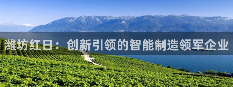 天富娱乐与天辰娱乐