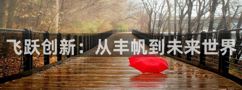 天辰娱乐怎么样