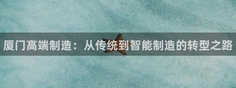 天辰娱乐平台入口