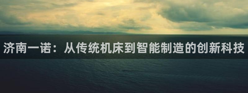 天辰娱乐官方登录下载