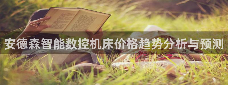 天辰娱乐登录网址