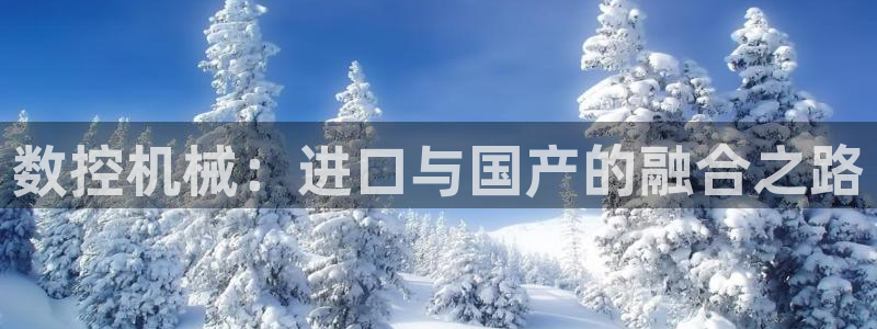 天辰娱乐指尖所